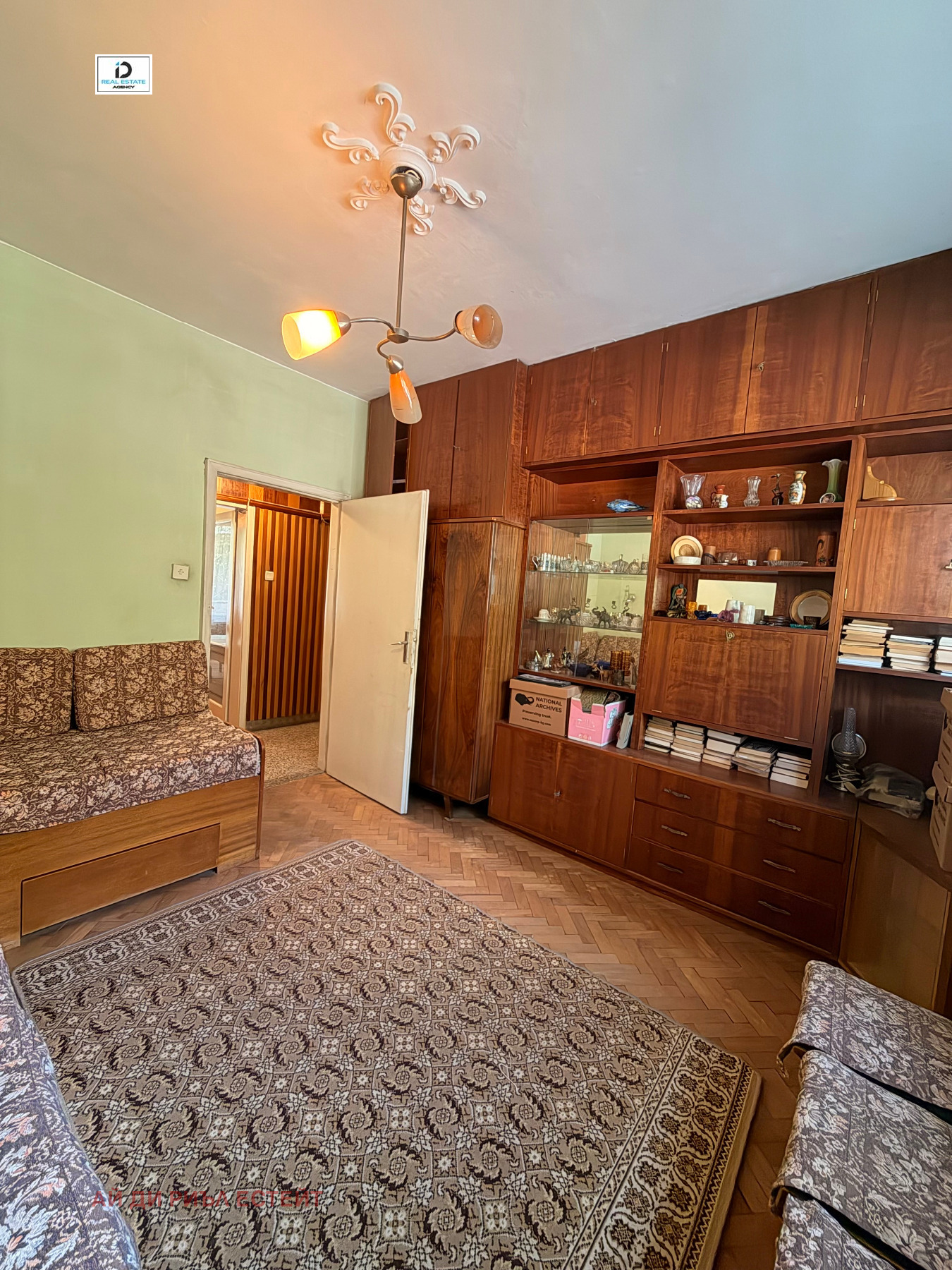Продава 2-СТАЕН, гр. София, Дружба 1, снимка 16 - Апартаменти - 53917775