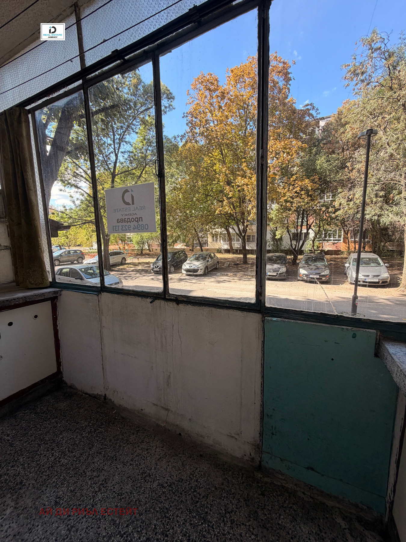 Продава 2-СТАЕН, гр. София, Дружба 1, снимка 11 - Апартаменти - 53917775