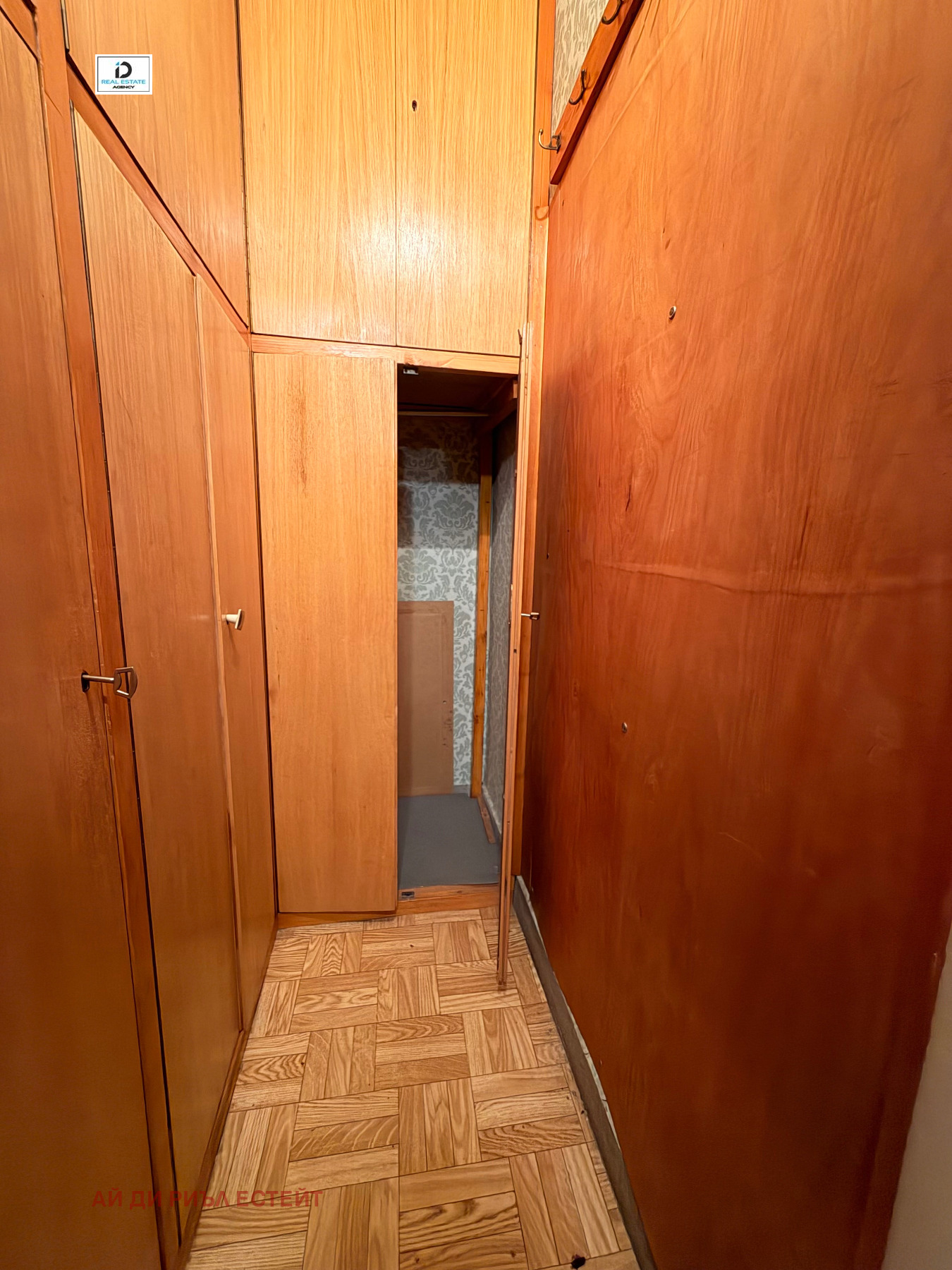 Продава 2-СТАЕН, гр. София, Дружба 1, снимка 14 - Апартаменти - 53917775