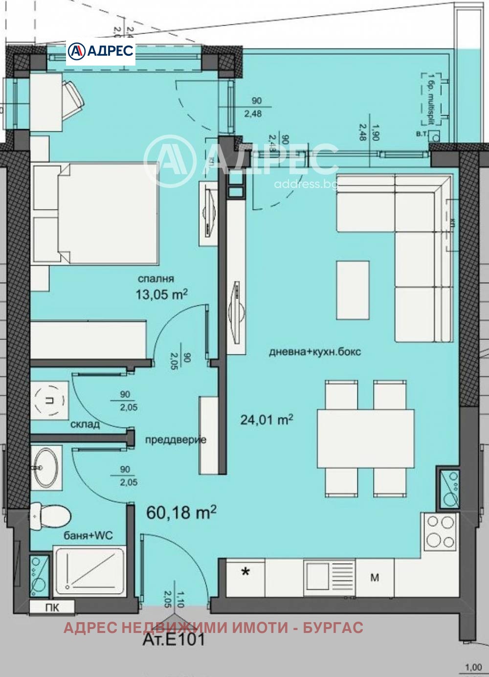 Продава 2-СТАЕН, гр. Бургас, Изгрев, снимка 4 - Апартаменти - 54152665