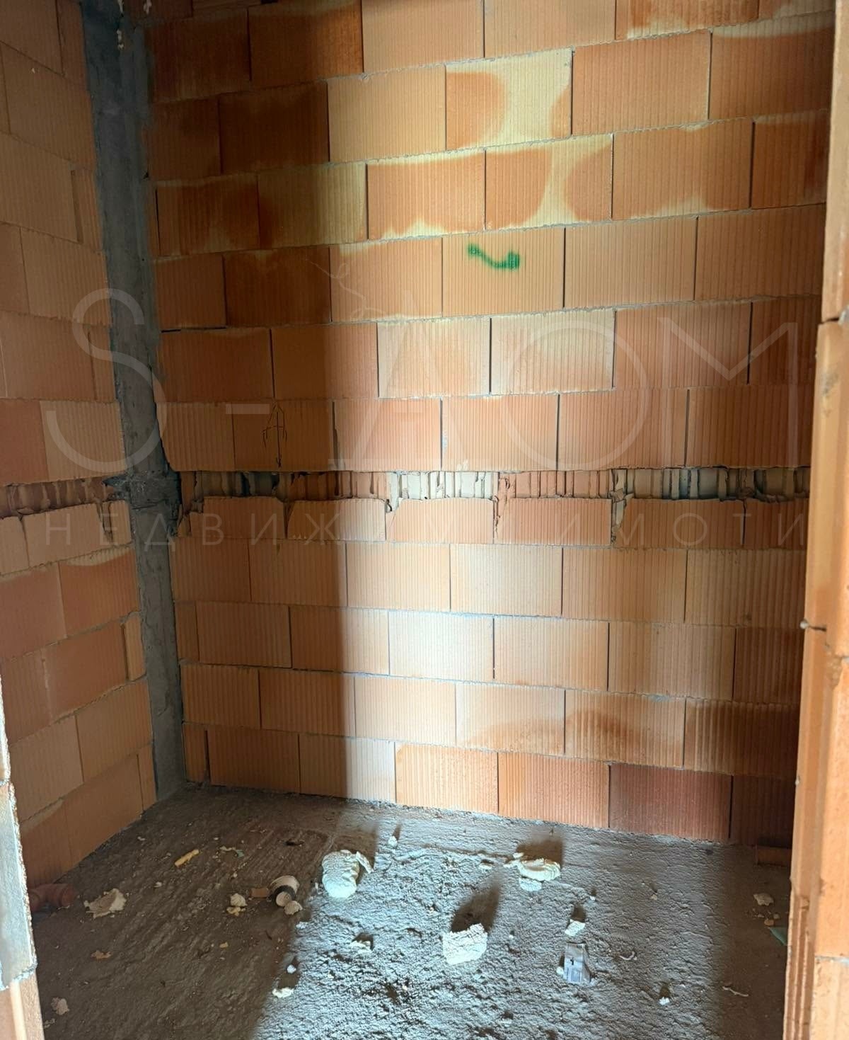 Продава 3-СТАЕН, гр. Стара Загора, Опълченски, снимка 8 - Апартаменти - 54067774