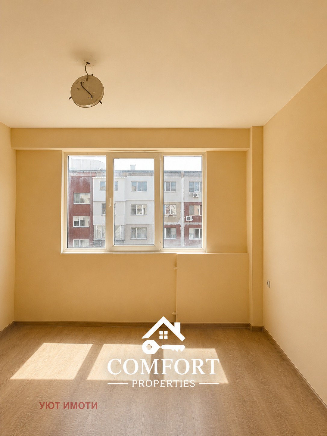 Продава 3-СТАЕН, гр. София, Дружба 1, снимка 6 - Апартаменти - 55280508