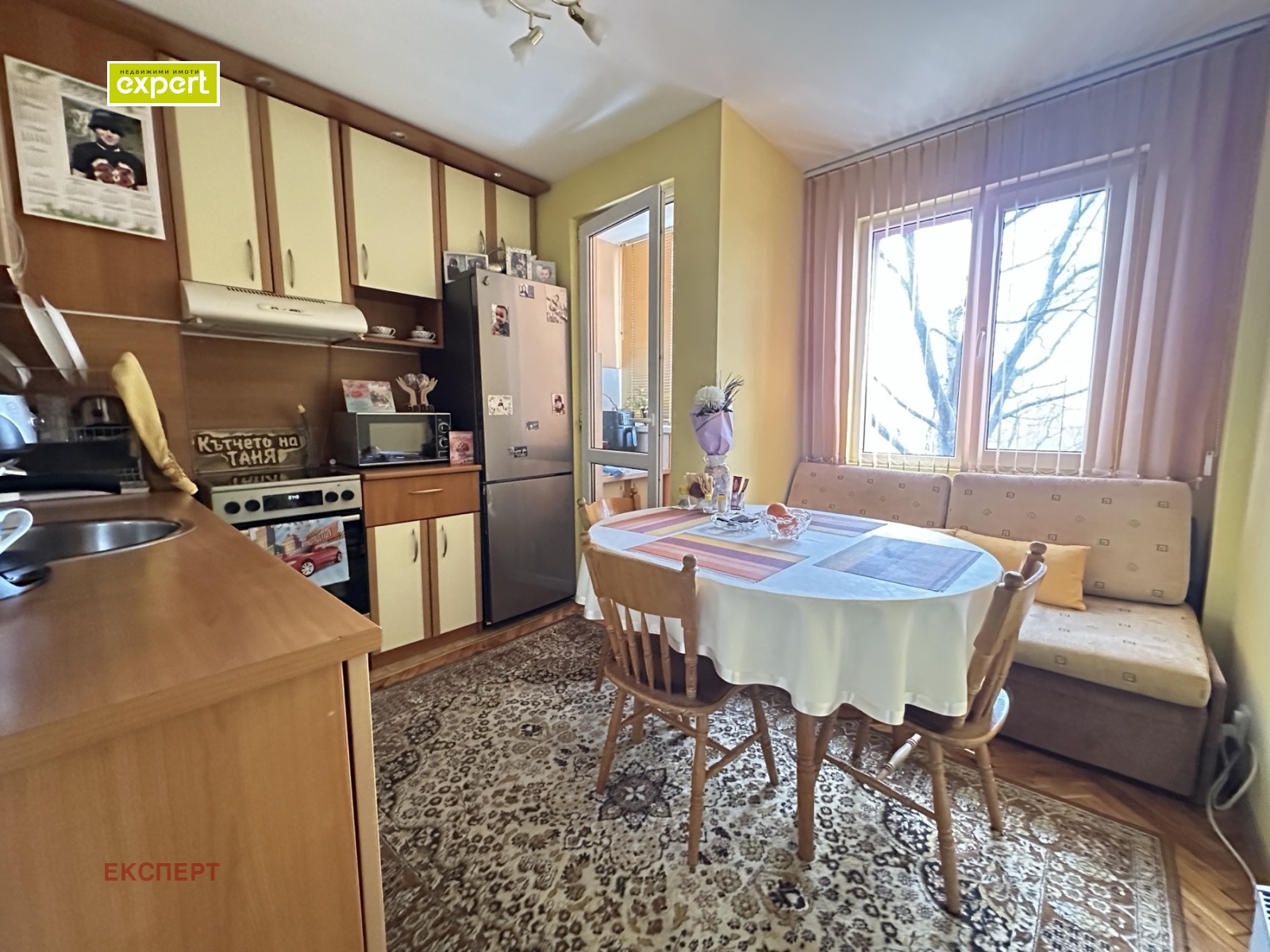 Продава 4-СТАЕН, гр. Плевен, Дружба 2, снимка 13 - Апартаменти - 55879257
