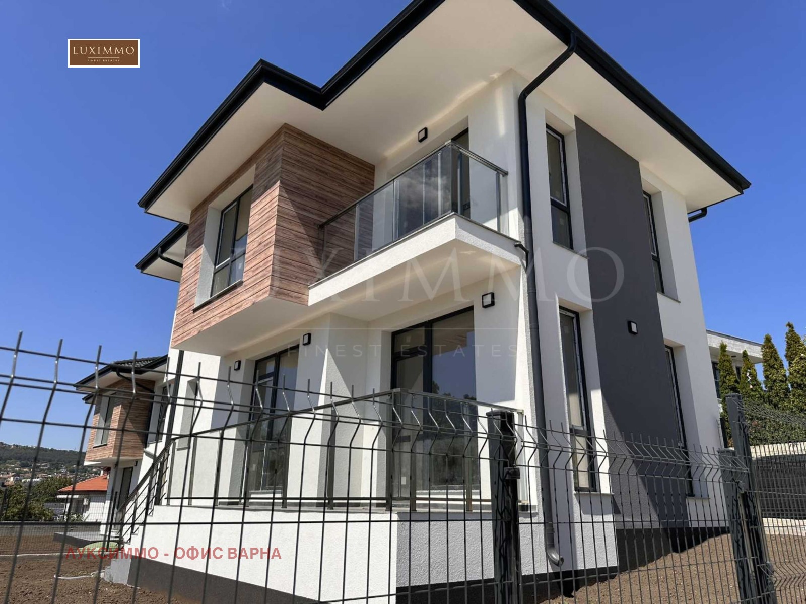 Продава КЪЩА, гр. Варна, м-т Горна Трака, снимка 2 - Къщи - 47344616