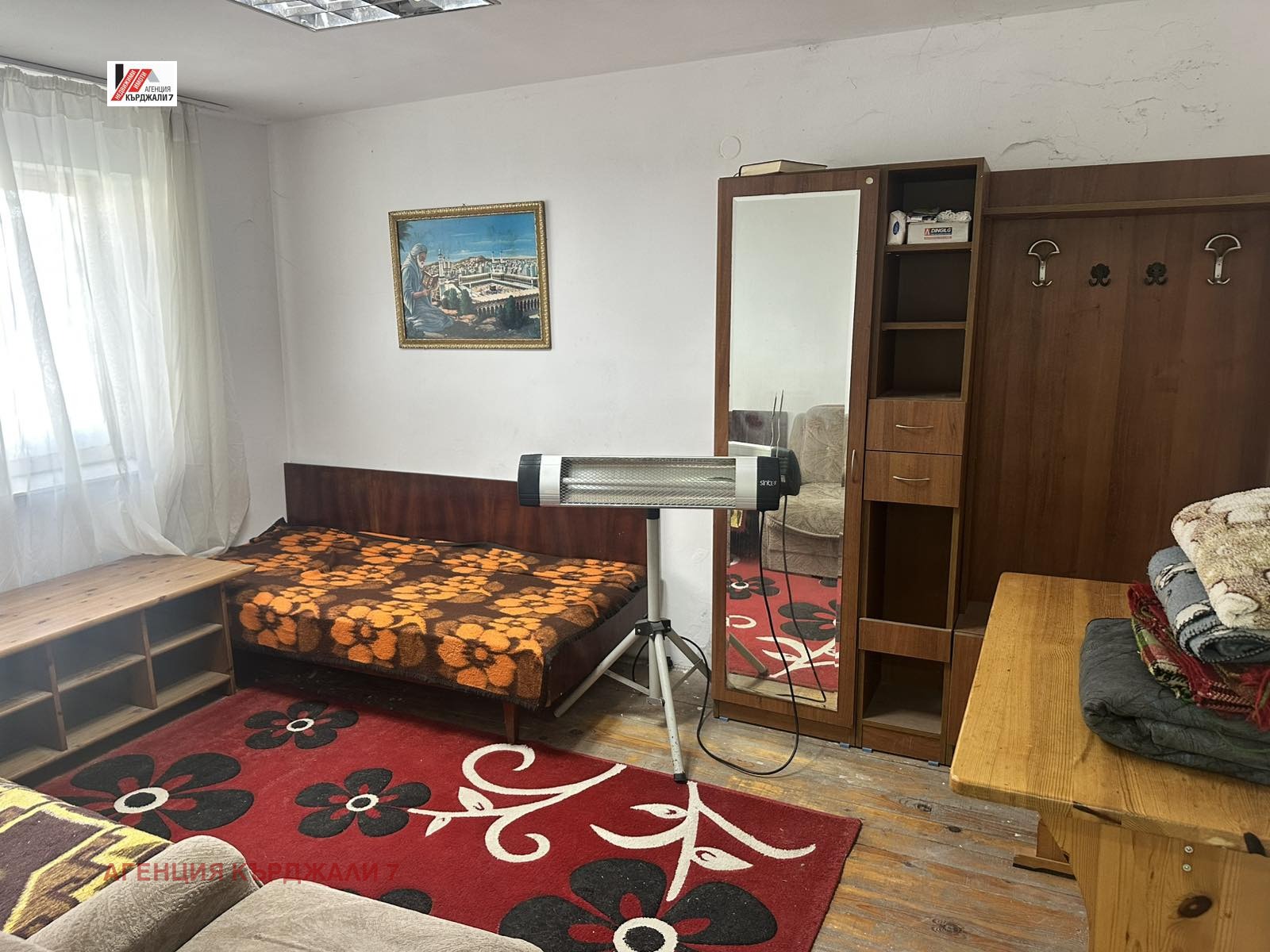 Продава КЪЩА, гр. Кърджали, Резбарци, снимка 2 - Къщи - 54135076