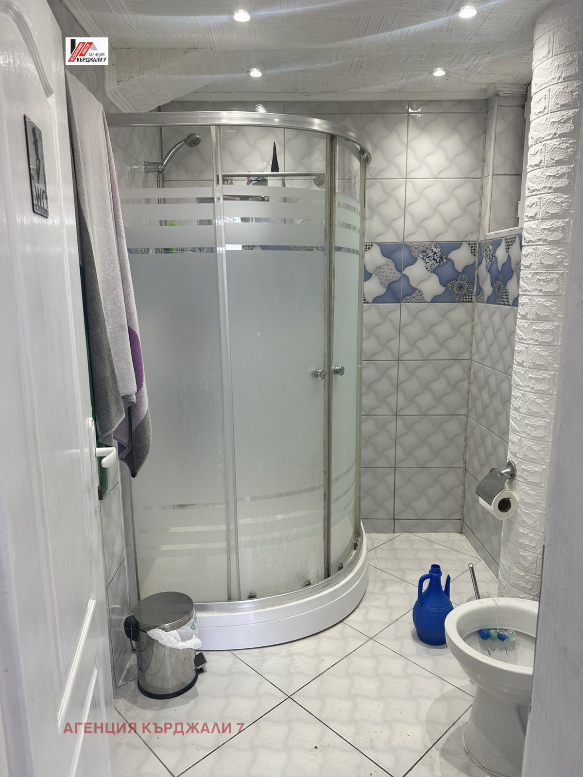 Продава КЪЩА, гр. Кърджали, Резбарци, снимка 4 - Къщи - 54135076