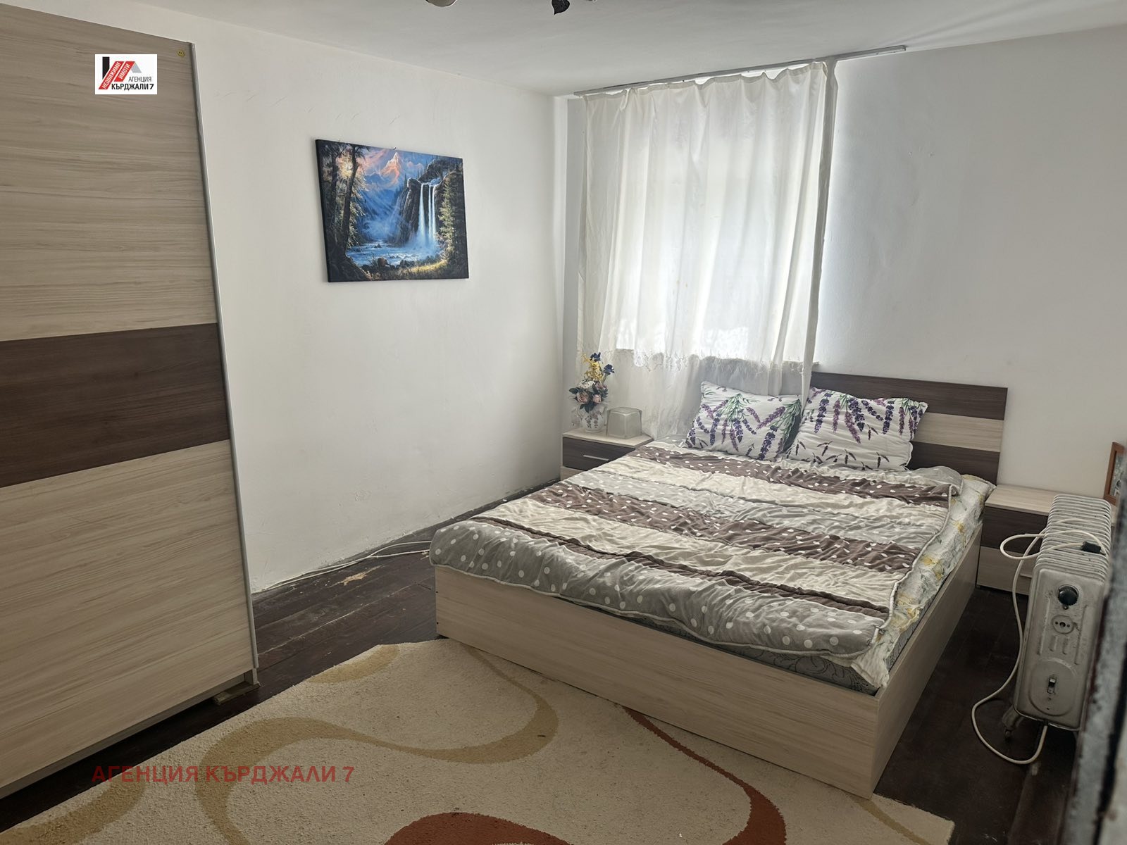 Продава КЪЩА, гр. Кърджали, Резбарци