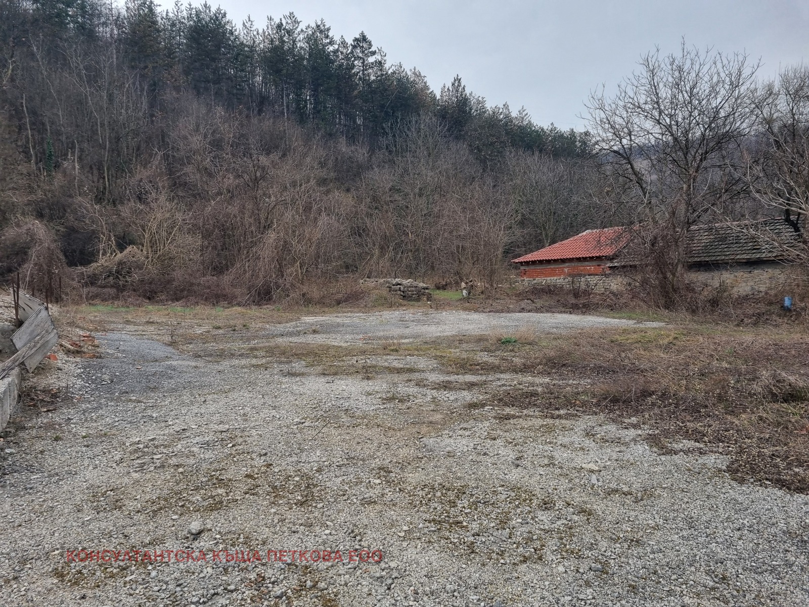 Продава КЪЩА, с. Златна Панега, област Ловеч, снимка 6 - Къщи - 54325704