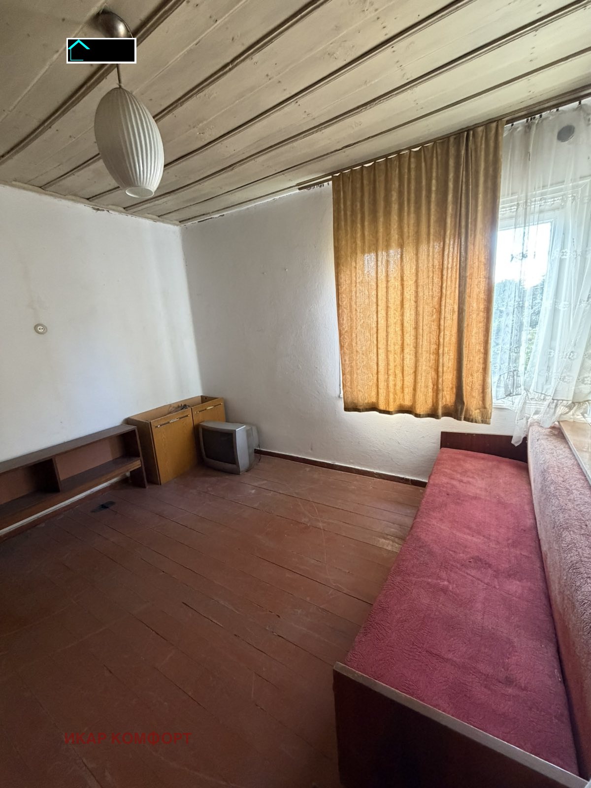 Продава КЪЩА, с. Щръклево, област Русе, снимка 12 - Къщи - 56148681