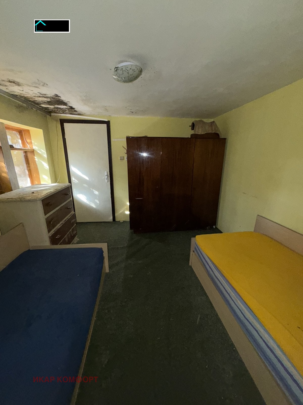 Продава КЪЩА, с. Щръклево, област Русе, снимка 10 - Къщи - 56148681