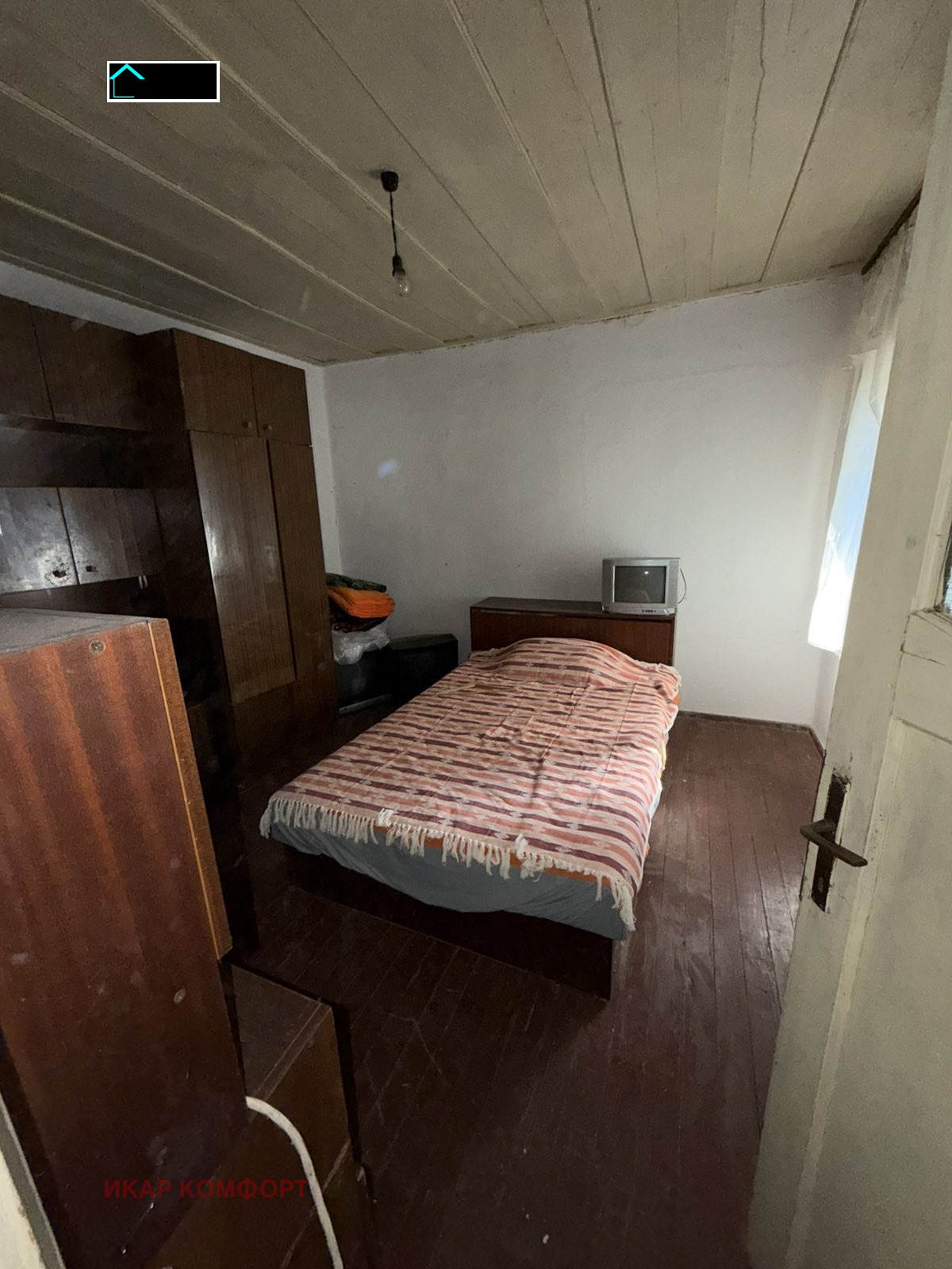 Продава КЪЩА, с. Щръклево, област Русе, снимка 5 - Къщи - 56148681
