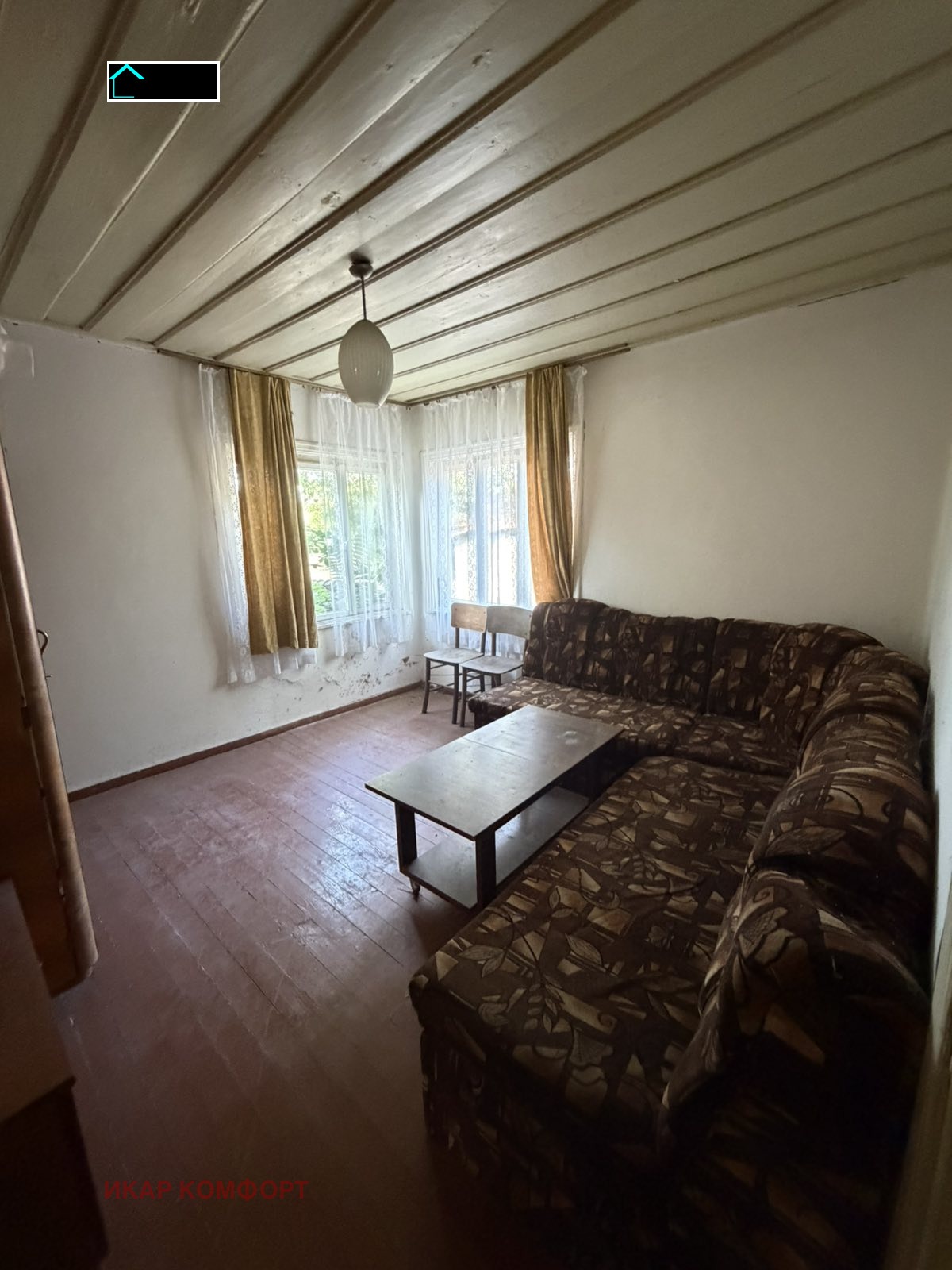 Продава КЪЩА, с. Щръклево, област Русе, снимка 7 - Къщи - 56148681