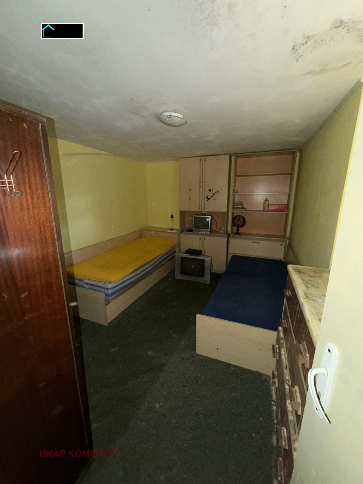 Продава КЪЩА, с. Щръклево, област Русе, снимка 9 - Къщи - 56148681