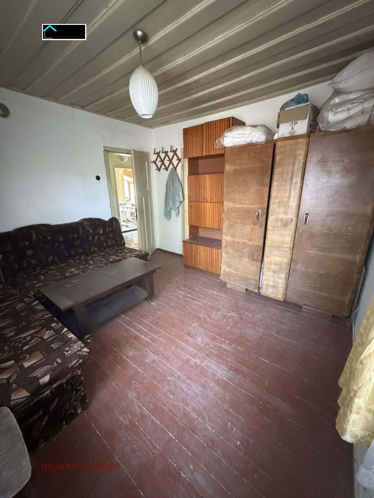 Продава КЪЩА, с. Щръклево, област Русе, снимка 6 - Къщи - 56148681