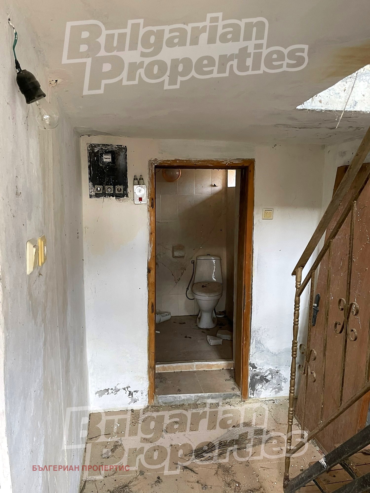 Продава ВИЛА, гр. Балчик, област Добрич, снимка 10 - Вили - 53945924