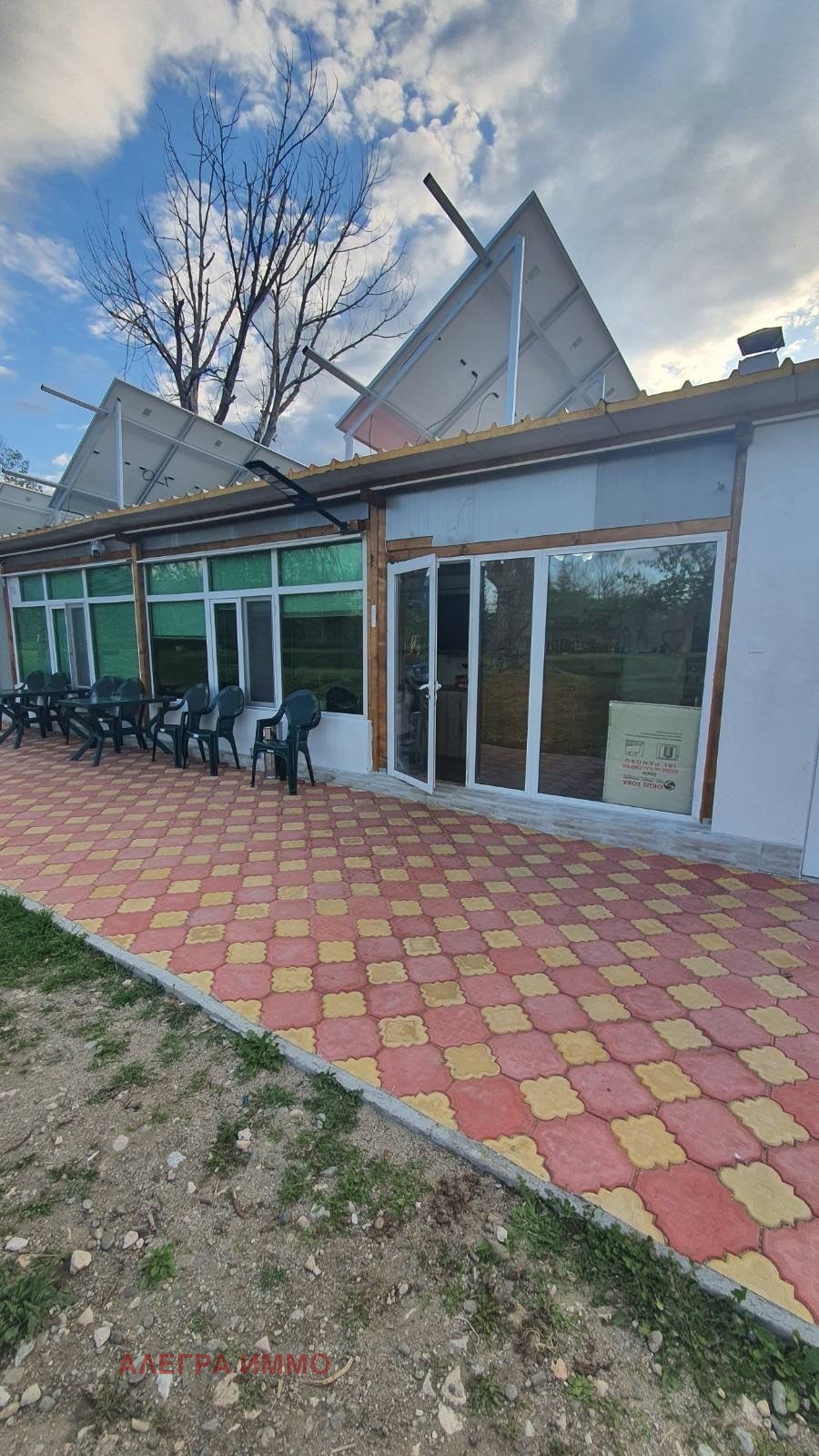 Продава БИЗНЕС ИМОТ, гр. Кричим, област Пловдив, снимка 2 - Други - 50815786