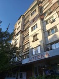 Продава  2-стаен град Плевен , Широк център , 70 кв.м | 84350994