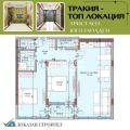 Продава 3-СТАЕН, град Пловдив, Тракия • 140810 € / 275400.42 лв. • 39848273 6