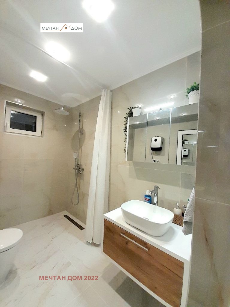 ������� 3-����� | Imot.bg � ����������� 15