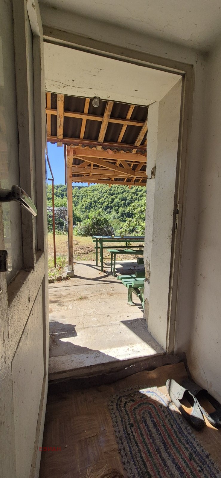 ������� ���� | Imot.bg � ����������� 14