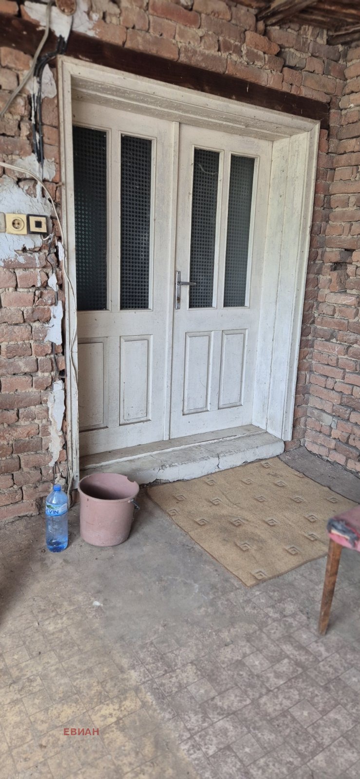 ������� ���� | Imot.bg � ����������� 4
