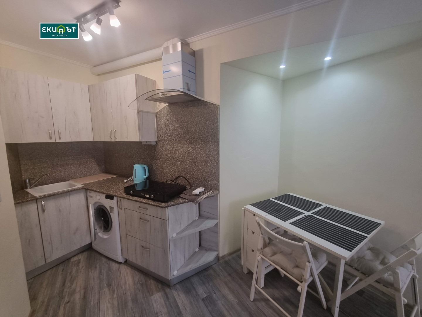 ������� 1-����� | Imot.bg � ����������� 7