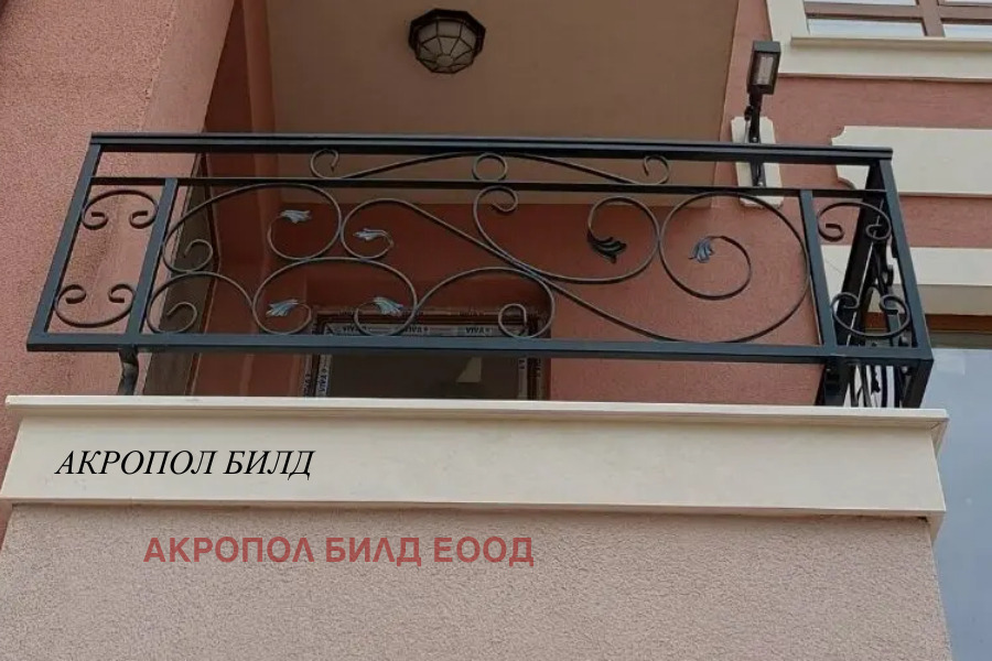 Продава 3-СТАЕН | Imot.bg — изображение 9