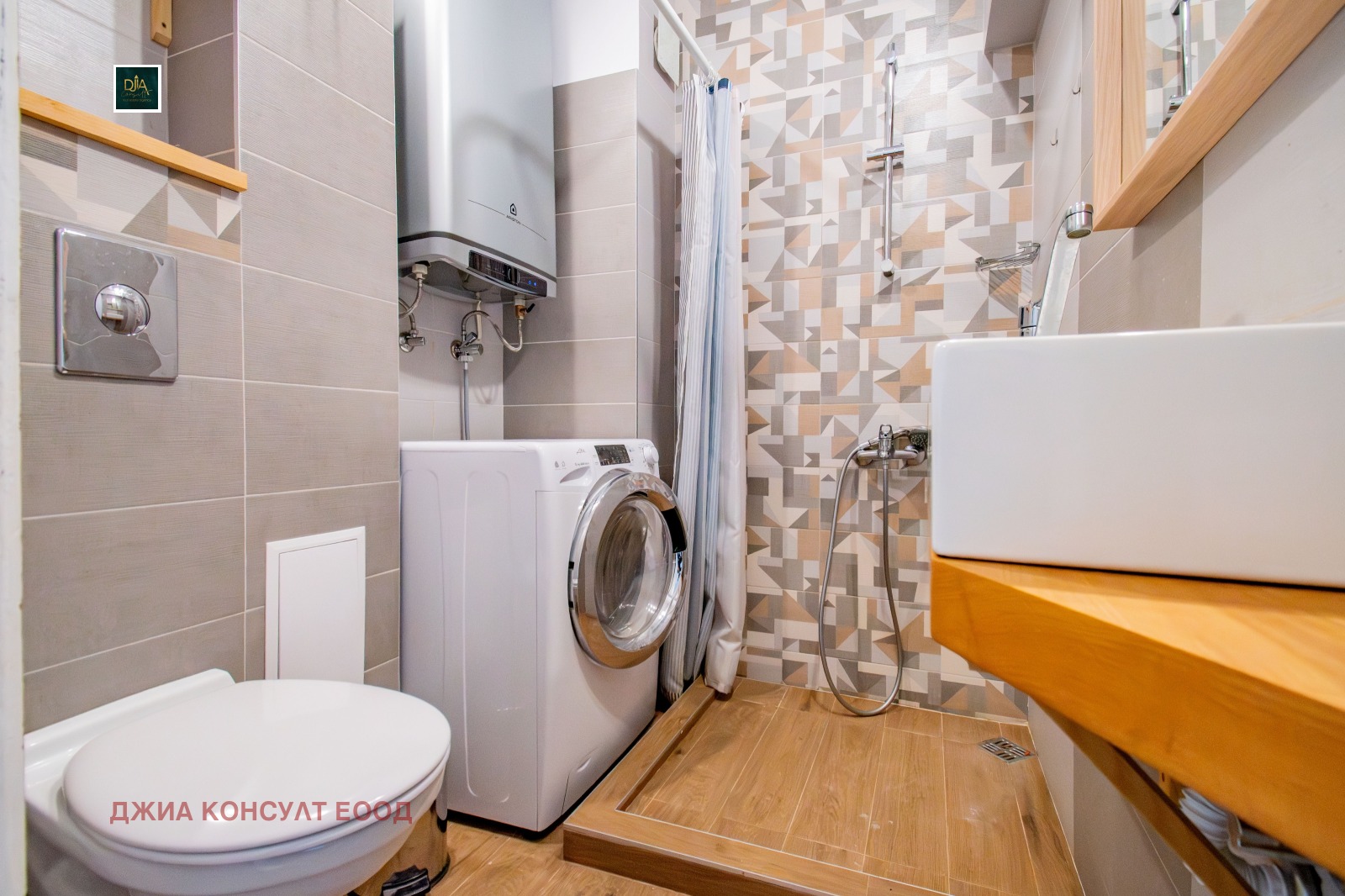 ������� 2-����� | Imot.bg � ����������� 14