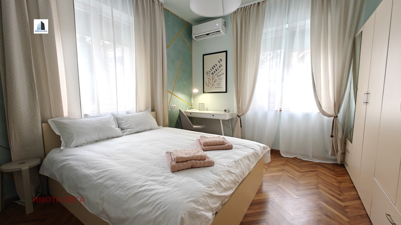 Продава 3-СТАЕН | Imot.bg — изображение 11