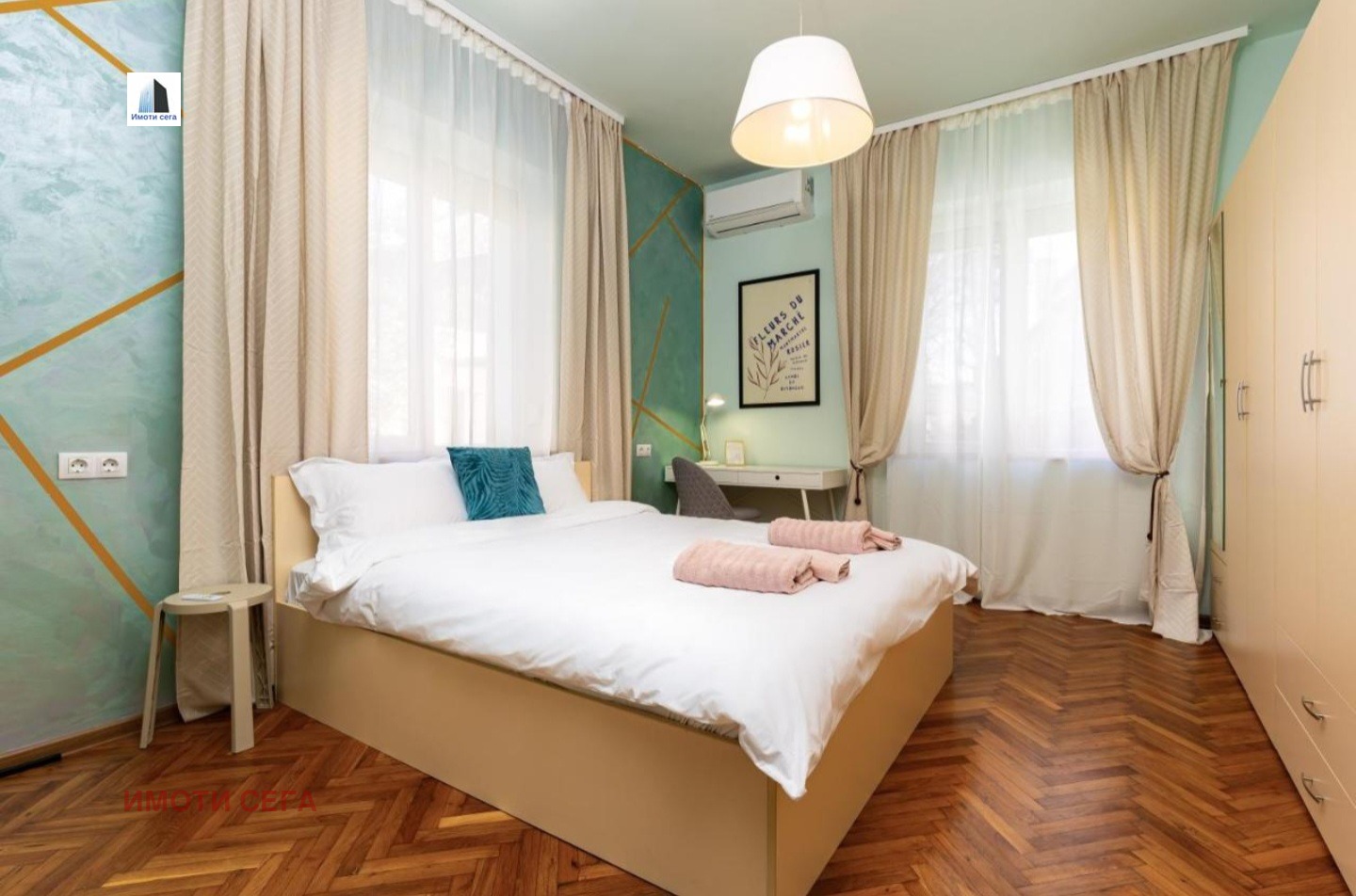 Продава 3-СТАЕН | Imot.bg — изображение 7