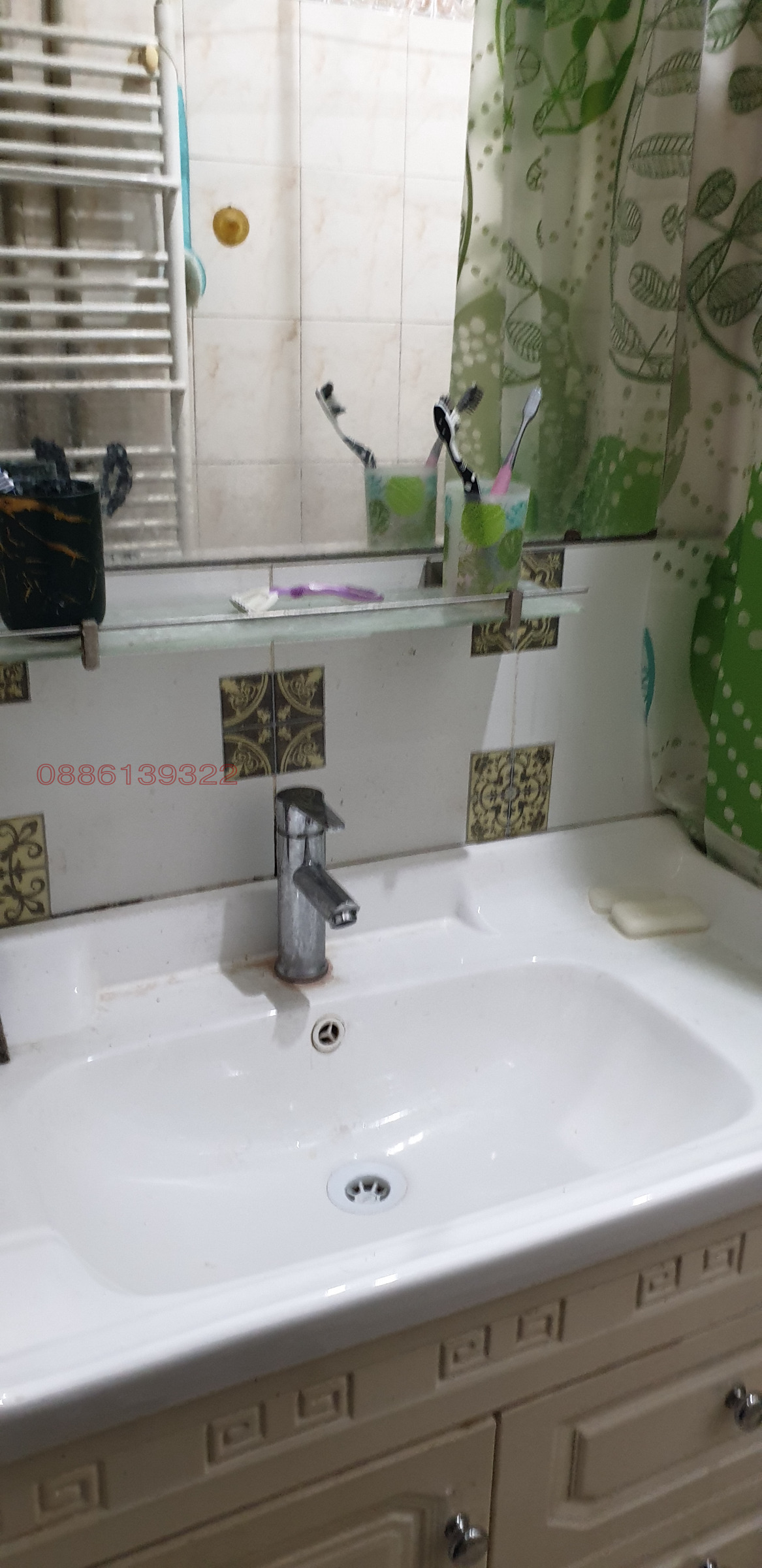 ������� 3-����� | Imot.bg � ����������� 8