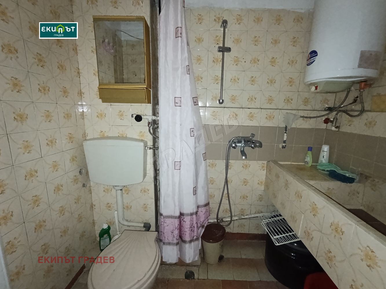 ������� 3-����� | Imot.bg � ����������� 10