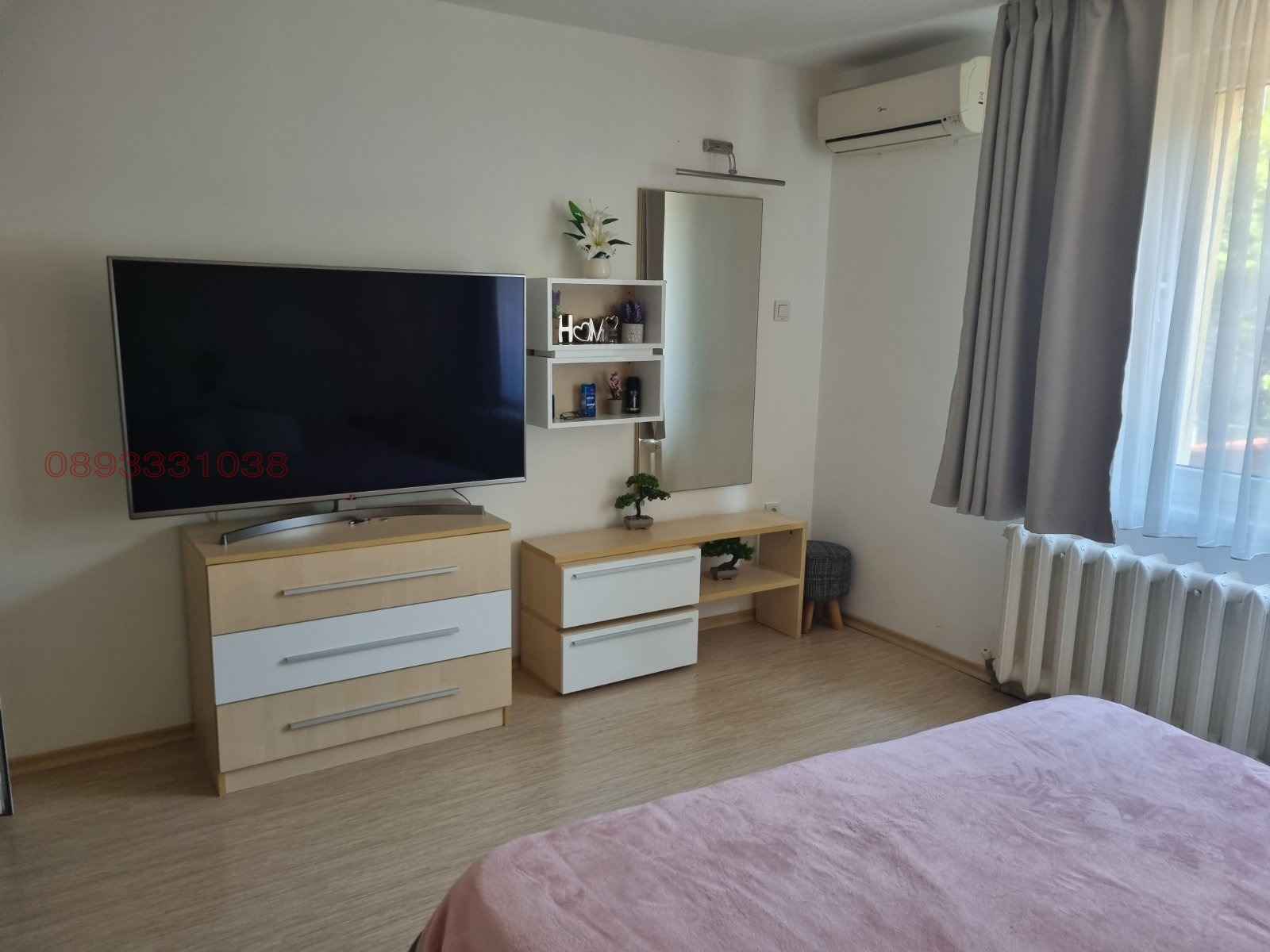 ������� ���� �� ���� | Imot.bg � ����������� 7