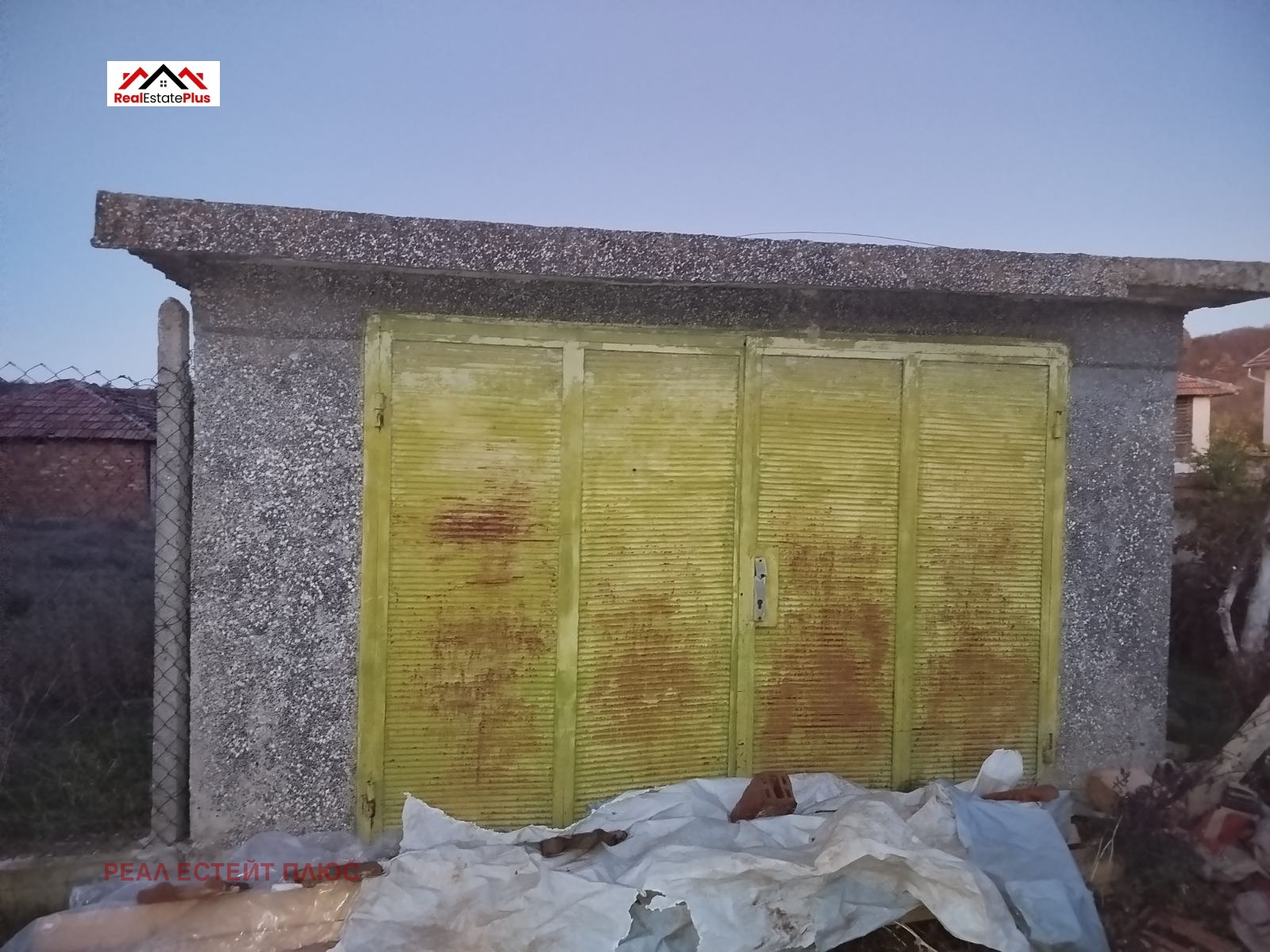 Продава КЪЩА | Imot.bg — изображение 5