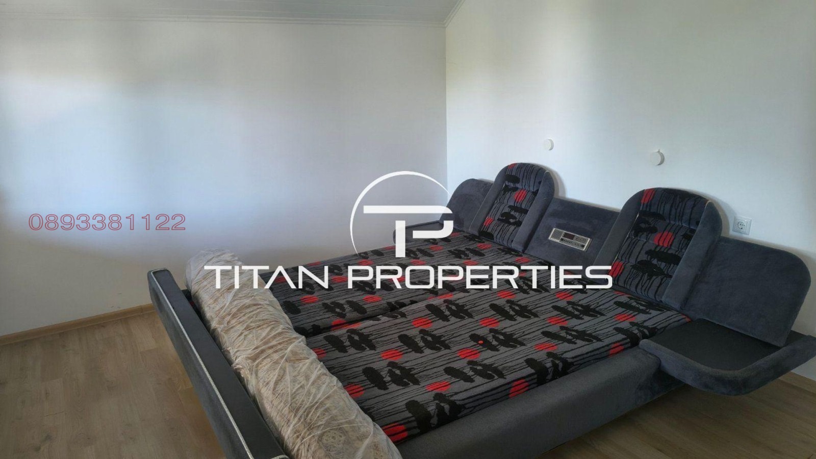 ������� ���� | Imot.bg � ����������� 7