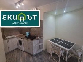 ������� 1-����� | Imot.bg � ����� ������ 7