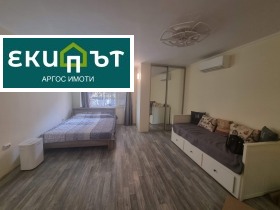 ������� 1-����� | Imot.bg � ����� ������ 4