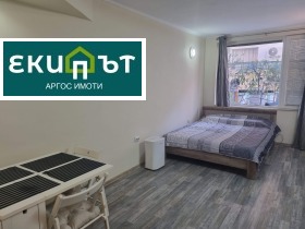 ������� 1-����� | Imot.bg � ����� ������ 5
