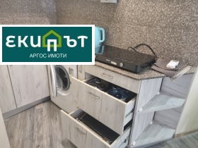 ������� 1-����� | Imot.bg � ����� ������ 2