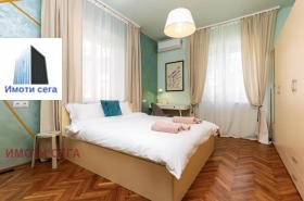  3- | Imot.bg    8