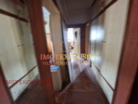 3- | Imot.bg    2