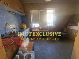  3- | Imot.bg    5