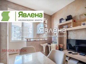 ������� 3-����� | Imot.bg � ����� ������ 10