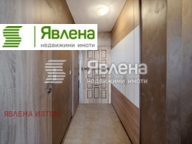 ������� 3-����� | Imot.bg � ����� ������ 8