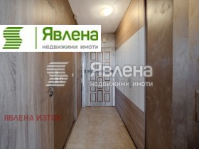 ������� 3-����� | Imot.bg � ����� ������ 16