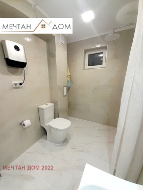 ������� 3-����� | Imot.bg � ����� ������ 16