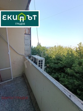 ������� 3-����� | Imot.bg � ����� ������ 15