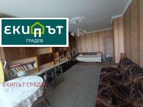 ������� 3-����� | Imot.bg � ����� ������ 5