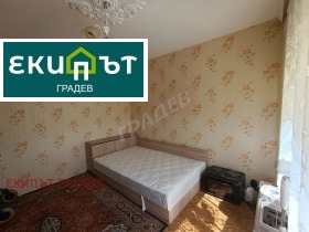 ������� 3-����� | Imot.bg � ����� ������ 8