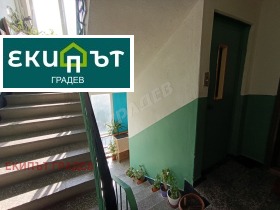 ������� 3-����� | Imot.bg � ����� ������ 14